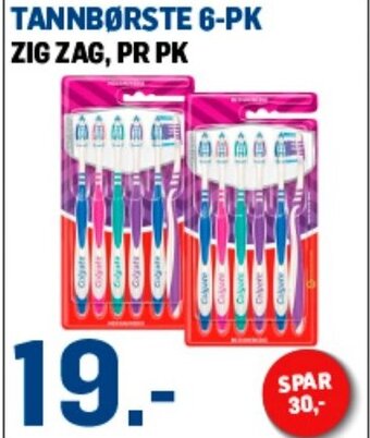 Price Lagerbutikk TANNBØRSTE tilbud