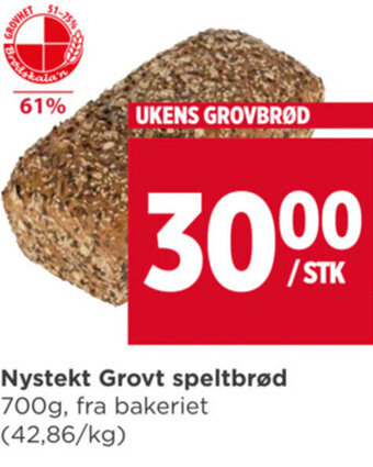 Meny Nystekt Grovt speltbrød tilbud