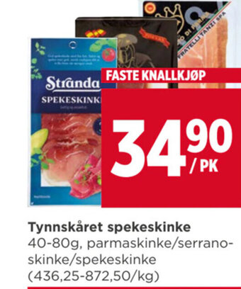 Meny Tynnskåret spekeskinke tilbud