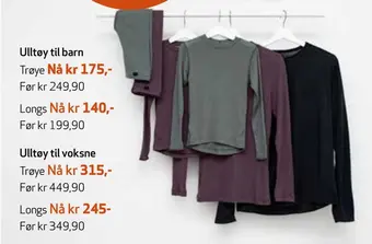 Apotek 1 Ulltøy til barn tilbud