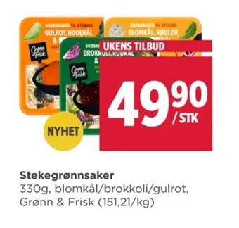 Meny Grønn og frisk grønnsaker tilbud