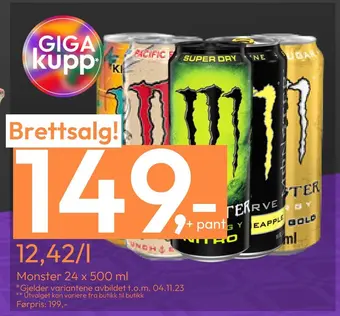 Gigaboks Monster 24 x 500 ml tilbud