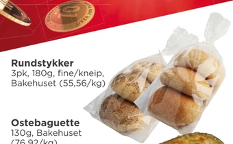 Meny Rundstykker tilbud