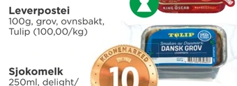 Meny Leverpostei tilbud