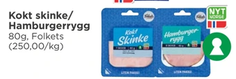 Meny Kokt skinke/ hamburgerrygg tilbud