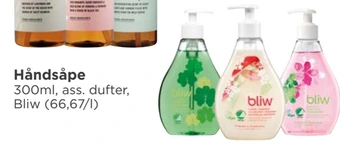 Meny Håndsåpe tilbud