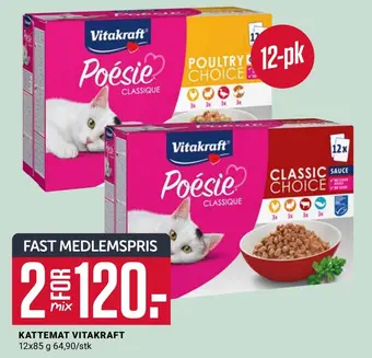 Europris Kattemat vitakraft tilbud