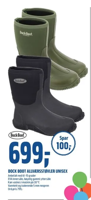 Coop Obs Dock boot støvler tilbud