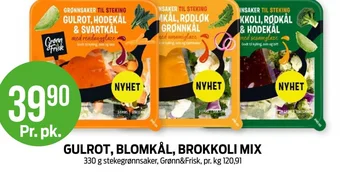 Kiwi GULROT, BLOMKÅL, BROKKOLI MIX tilbud