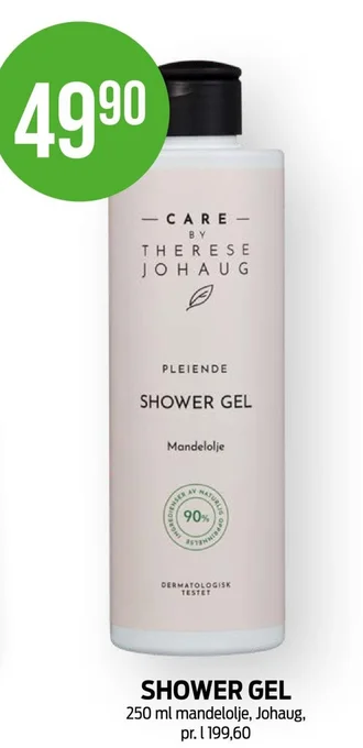 Kiwi SHOWER GEL 250 ml mandelolje, Johaug tilbud