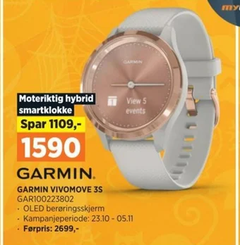 POWER GARMIN VIVOMOVE 3S GAR100223802 tilbud