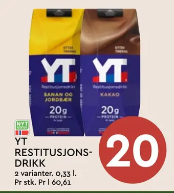 Coop Mega Yt restitusjons- drikk tilbud