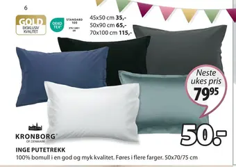 JYSK Inge putetrekk tilbud
