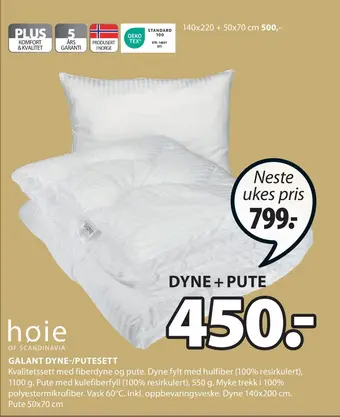 JYSK Galant dyne-/putesett tilbud