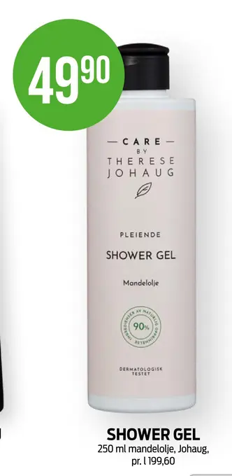 Kiwi Shower gel tilbud