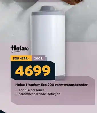 Megaflis Høiax titanium eco 200 varmtvannsbereder tilbud