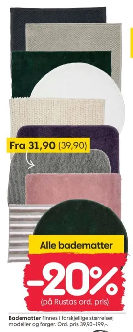 Rusta Ukjent badematte tilbud