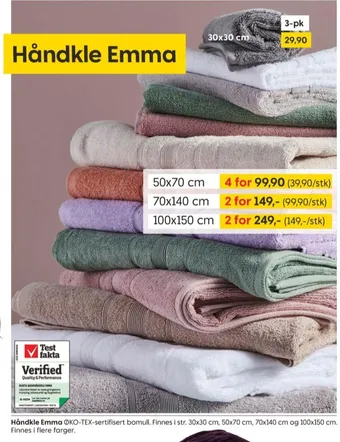 Rusta Ukjent håndkle tilbud