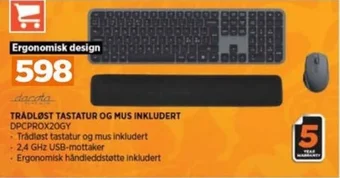 POWER TRÅDLØST TASTATUR OG MUS INKLUDERT DPCPROX20GY tilbud
