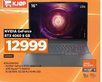 POWER Lenovo 82XU004VMX tilbud