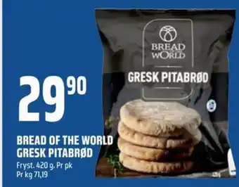 Coop Obs BREAD OF THE WORLD GRESK PITABRØD tilbud
