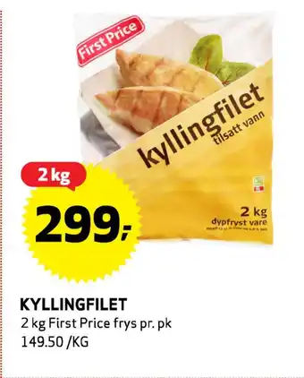 Bunnpris Kyllingfilet tilbud