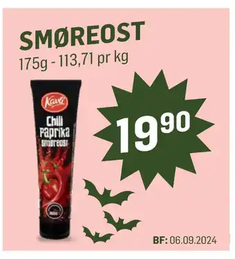 Smøreost
