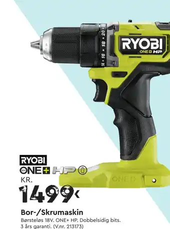 Mekk RYOBI ONE+HP Bor-/Skrumaskin tilbud