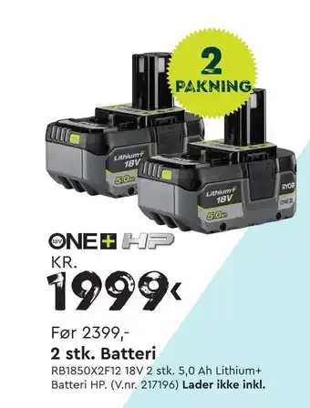 Mekk 2 stk. Batteri tilbud