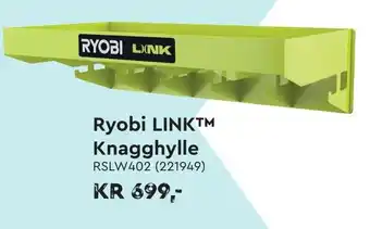 Mekk Ryobi LINKTM Knagghylle tilbud