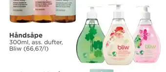 Meny Håndsåpe tilbud