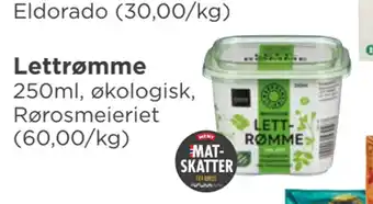 Meny Lettrømme tilbud