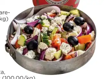 Meny Gresk salat tilbud
