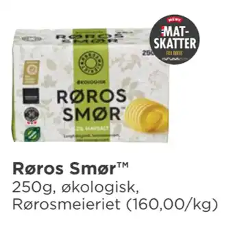 Meny Røros smør tilbud