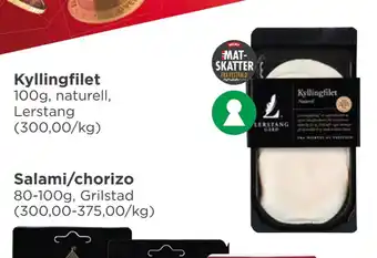 Meny Kyllingfilet tilbud