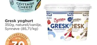 Meny Gresk yoghurt tilbud