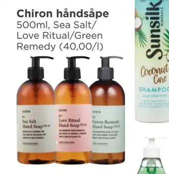 Meny Chiron håndsåpe tilbud