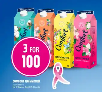 Coop Obs Comfort tøymykner tilbud