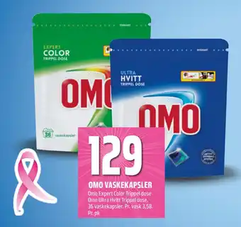Coop Obs Omo vaskekapsler tilbud