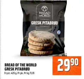 Coop Obs BREAD OF THE WORLD GRESK PITABRØD tilbud