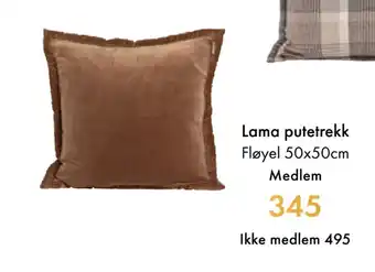 Fagmøbler Lama putetrekk tilbud
