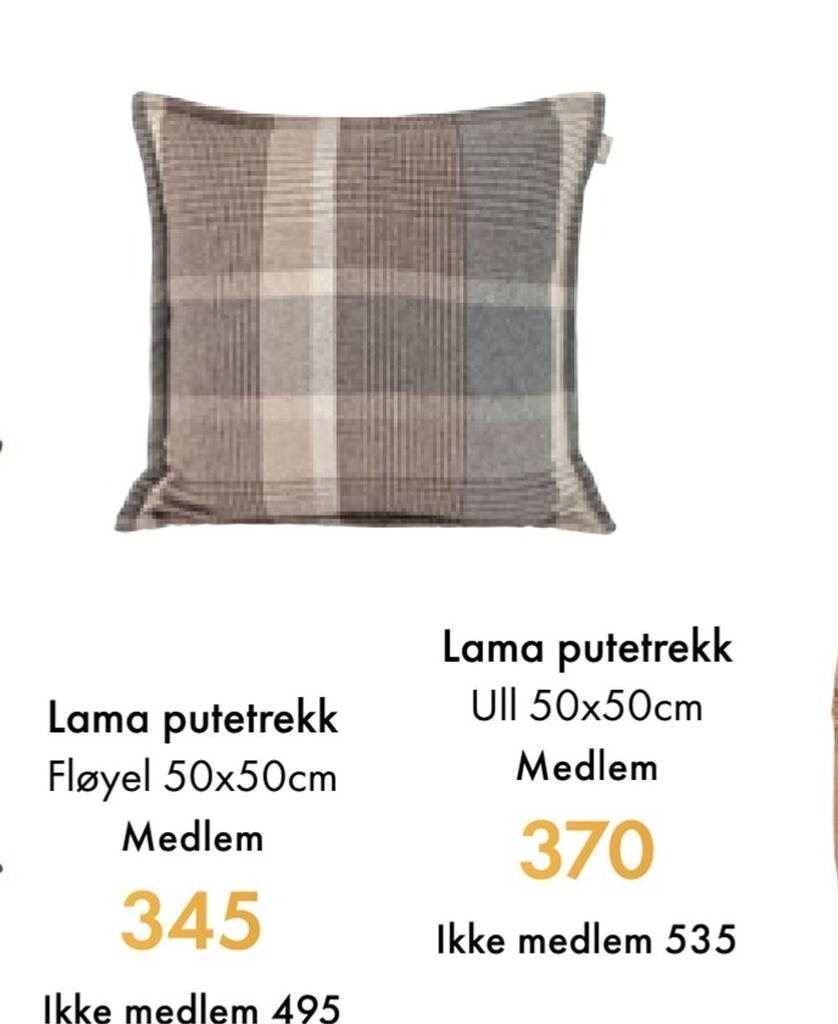 Fagmøbler Lama putetrekk tilbud