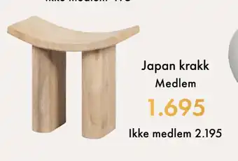 Fagmøbler Japan krakk tilbud