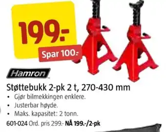 Jula Hamron Støttebukk 2-pk 2 t, 270-430 mm tilbud