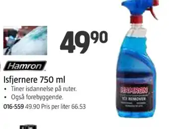Jula Hamron Isfjernere 750 ml tilbud
