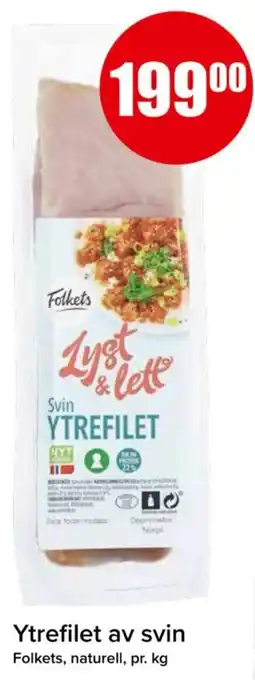 Spar Ytrefilet av svin tilbud