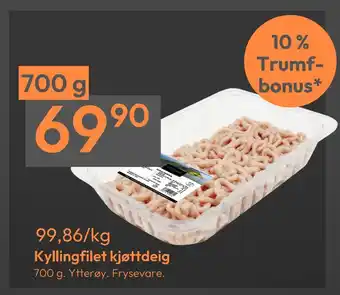 Gigaboks Kyllingfilet kjøttdeig tilbud