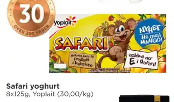 Meny Safari yoghurt tilbud
