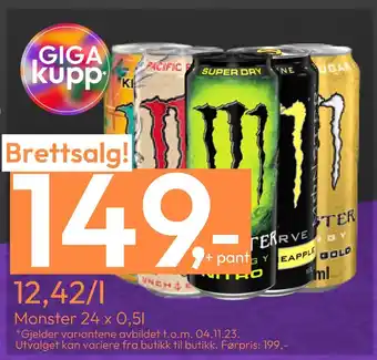Gigaboks Monster 24 x 0.5l tilbud