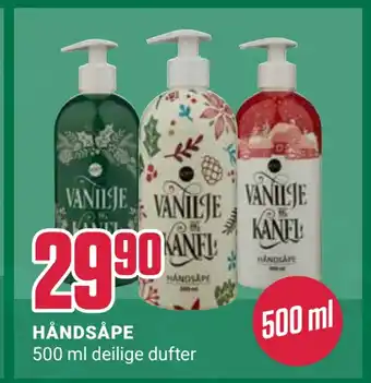 Europris Håndsåpe tilbud